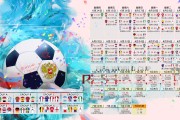 国家田径协会发布跨学科体能评估应用研究成果，体育跨学科融合实施途径